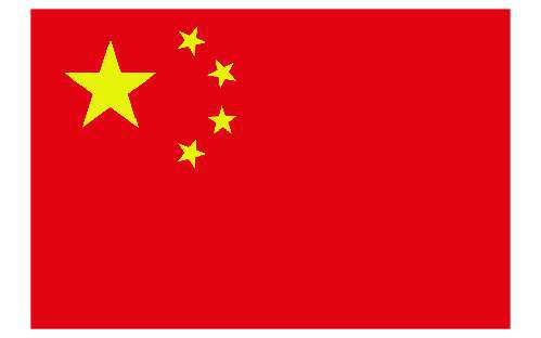 China cross-border tariff inquiry