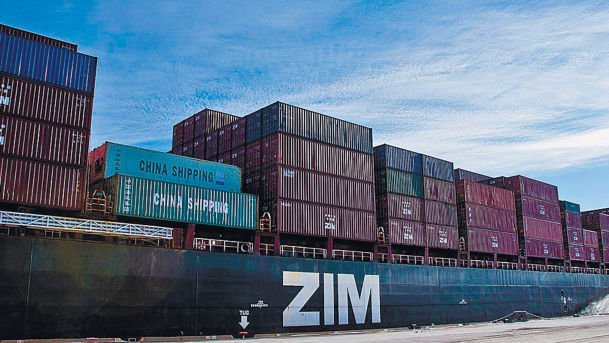 ZIM Shipping company.jpg