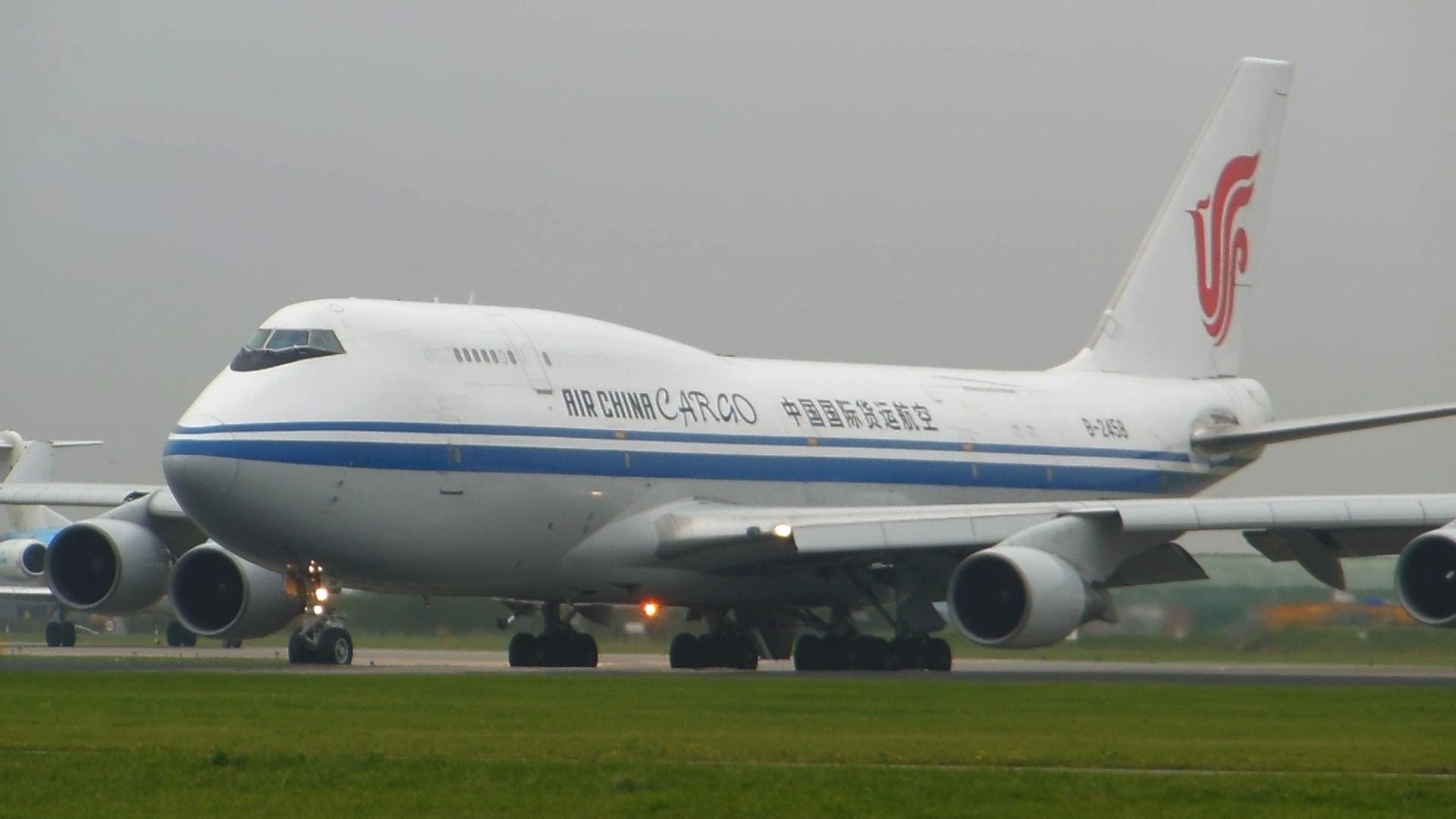 Air China Cargo.jpg