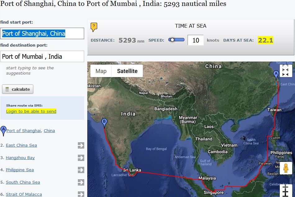 Sea route from China to India.jpg