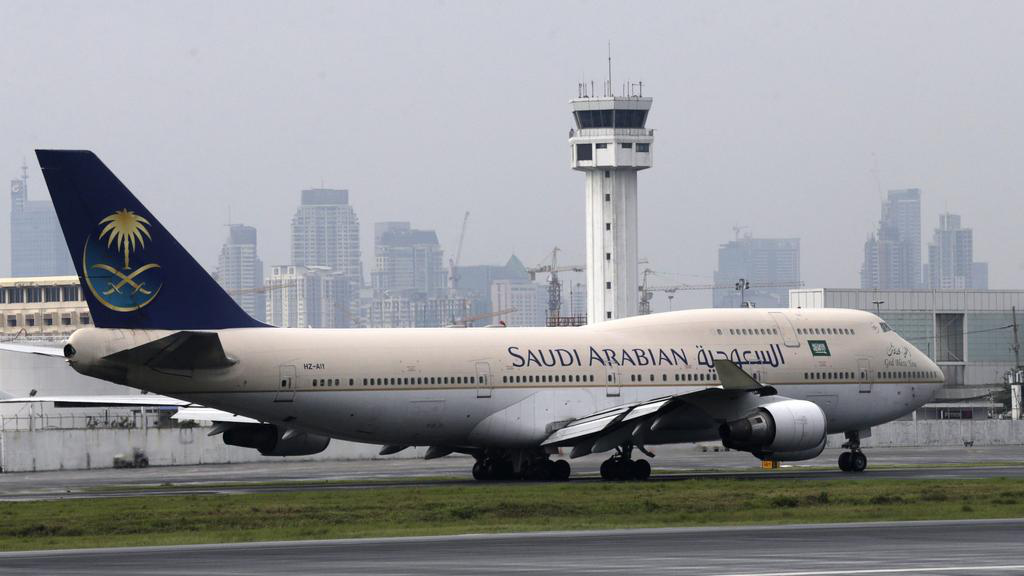 Saudi Airline.png