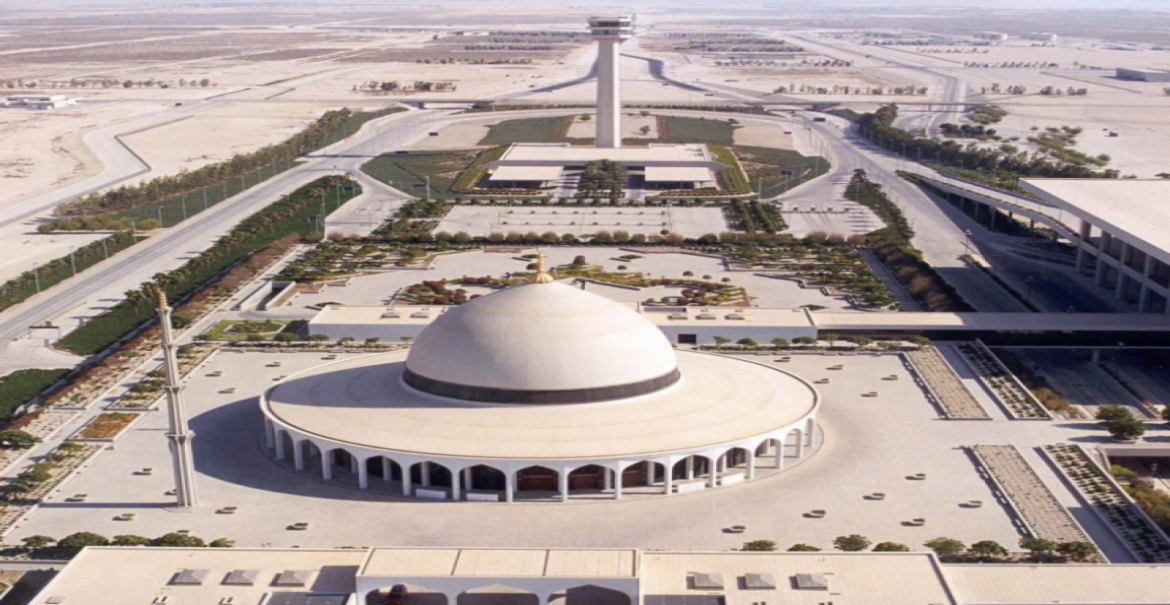 Dammam Airport King Fahd International Airport.png