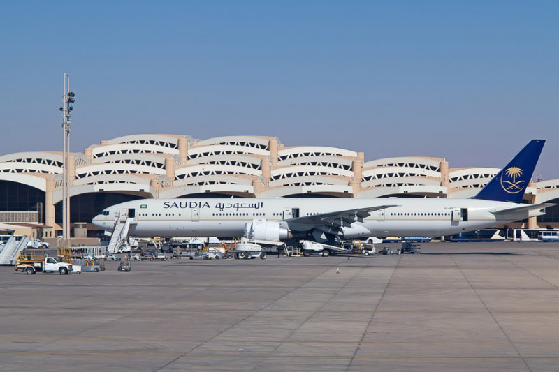 Riyadh King Khalid International Airport.png