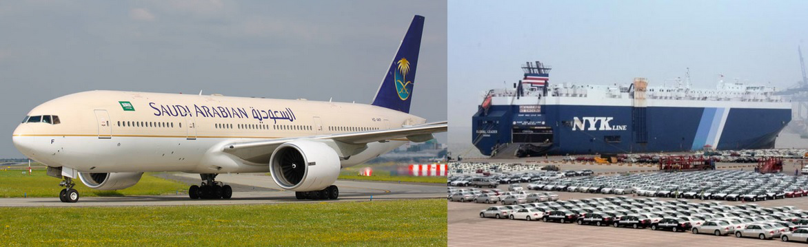Air vs. Sea shipping to Saudi Arabia from China.png