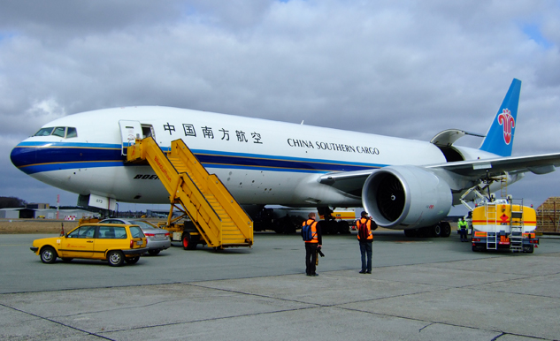 Southern China Airline Cargo.jpg