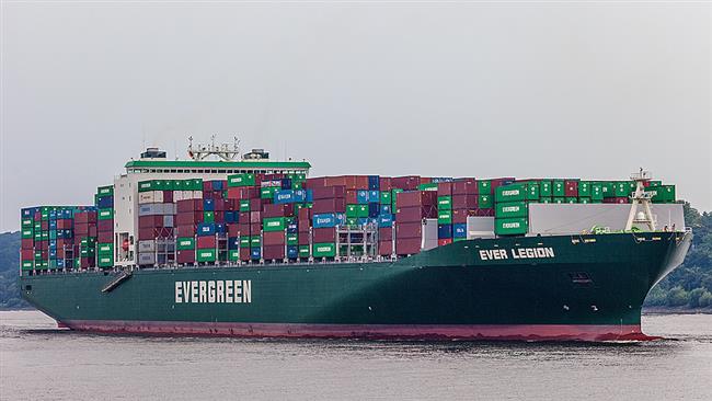 Evergreen shipping company.jpg